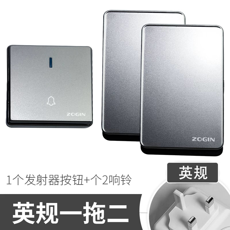 realbell F31 Self-Powered Wireless Doorbell photo 2