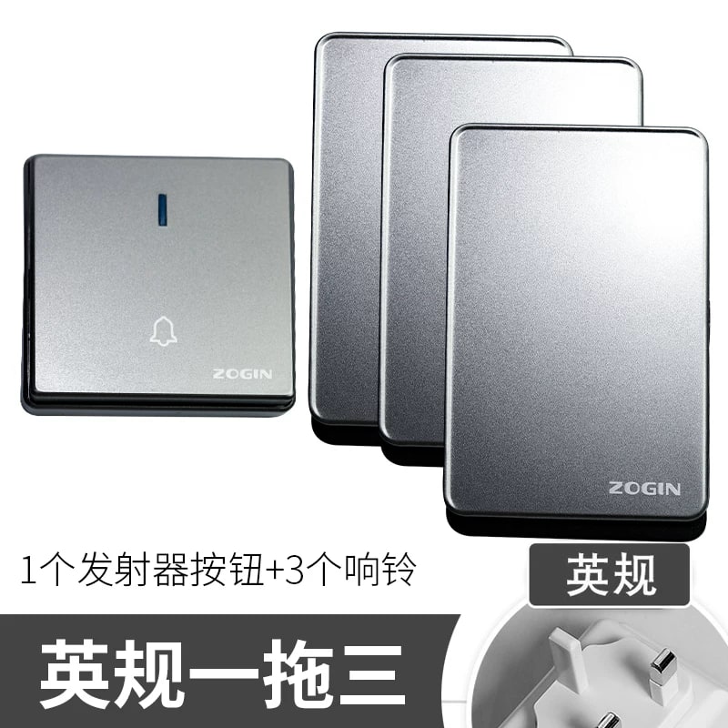 realbell F31 Self-Powered Wireless Doorbell photo 3