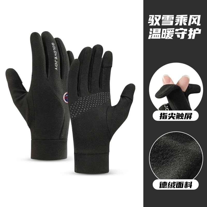 golovejoy Lightweight Touchscreen Sports Gloves photo 5