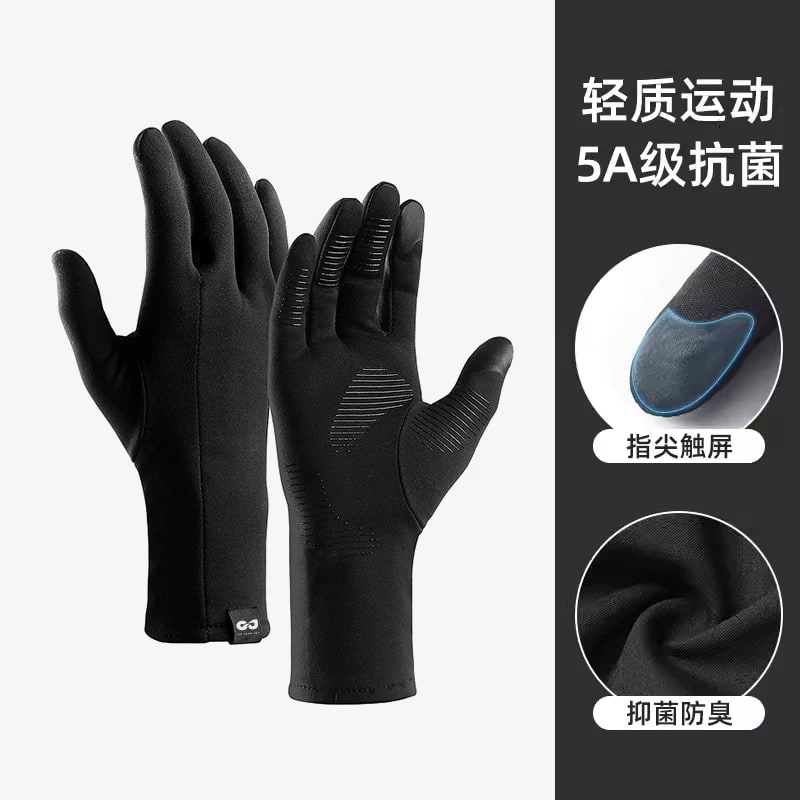golovejoy Lightweight Touchscreen Sports Gloves