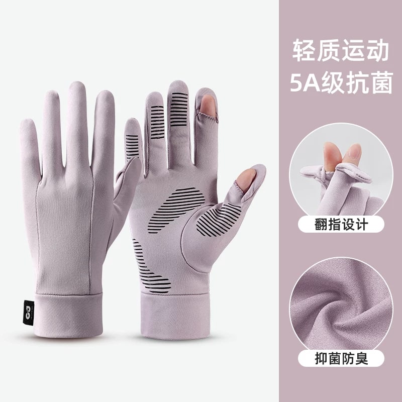 golovejoy Lightweight Touchscreen Sports Gloves photo 4