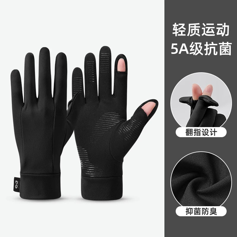 golovejoy Lightweight Touchscreen Sports Gloves photo 2
