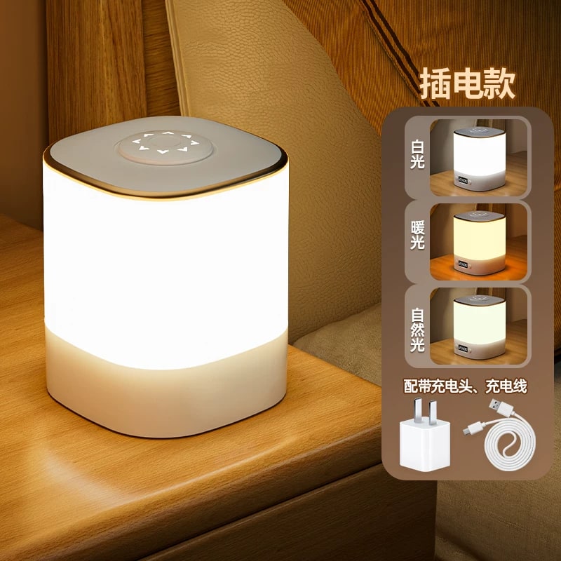 Rechargeable Bedside Night Light with Clock and Remote photo 3