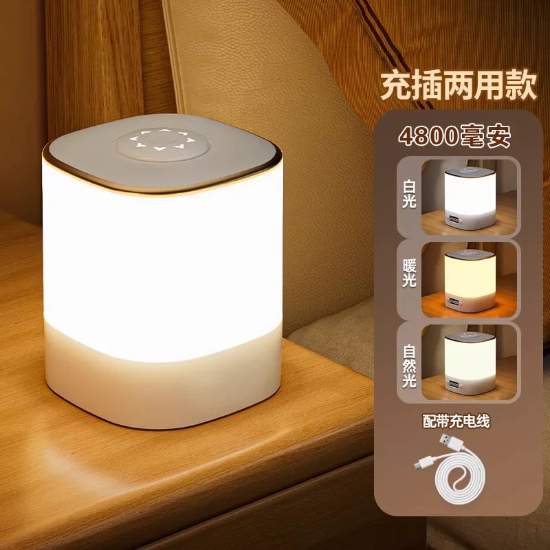 Rechargeable Bedside Night Light with Clock and Remote photo 2