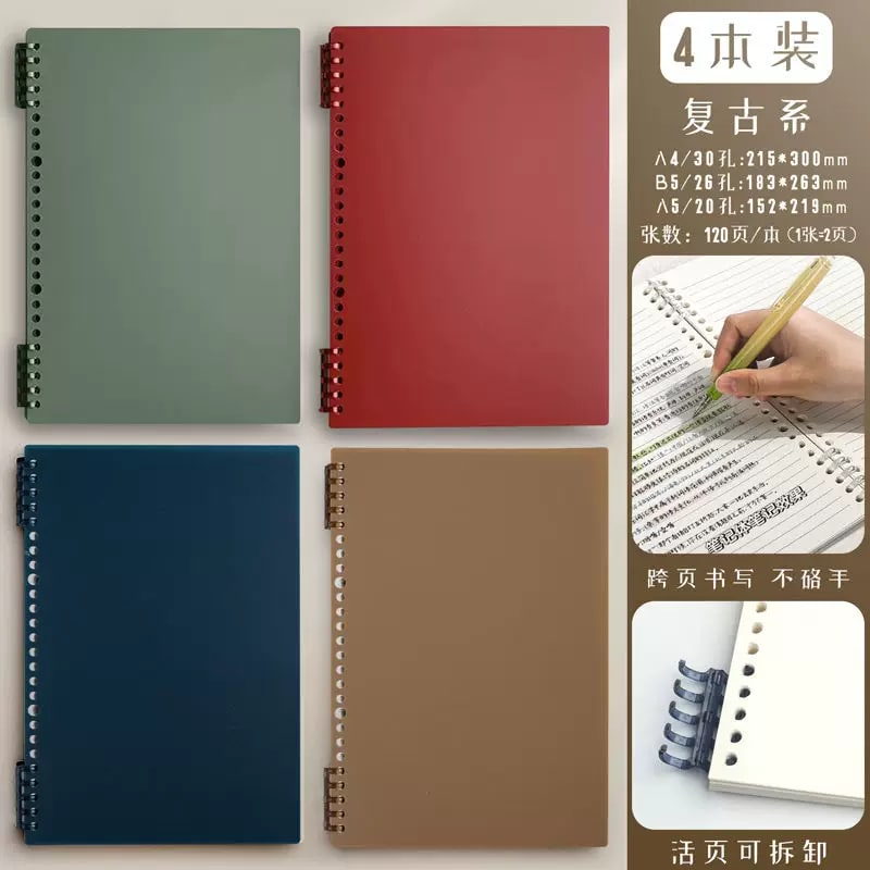 Refillable Loose-Leaf Spiral Notebook Set photo 5