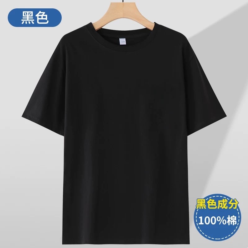 Men's Loose-Fit Cotton Crew-Neck Short-Sleeve T-Shirt photo 3