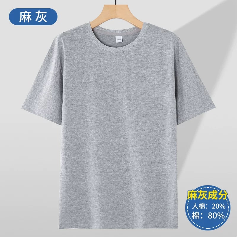 Men's Loose-Fit Cotton Crew-Neck Short-Sleeve T-Shirt photo 2