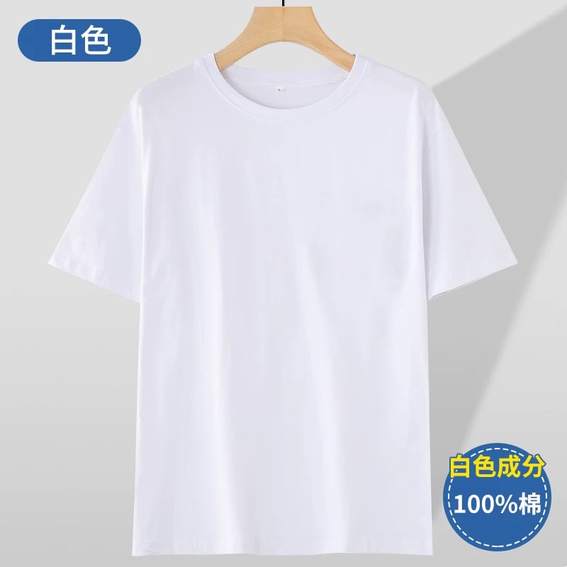 Men's Loose-Fit Cotton Crew-Neck Short-Sleeve T-Shirt — Fashion on G+ Market