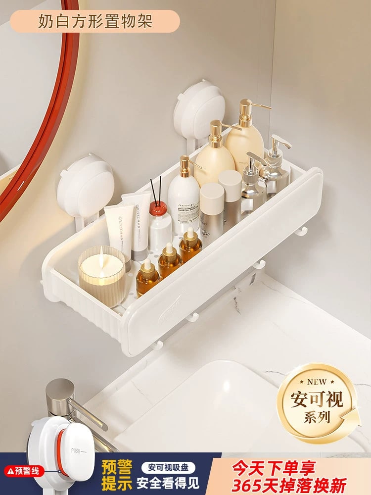 TAILI Suction Bathroom Shelf with Hooks and Rail photo 4
