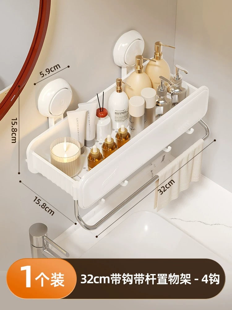 TAILI Suction Bathroom Shelf with Hooks and Rail photo 3