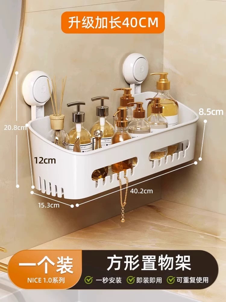 TAILI Suction Bathroom Shelf with Hooks and Rail photo 6