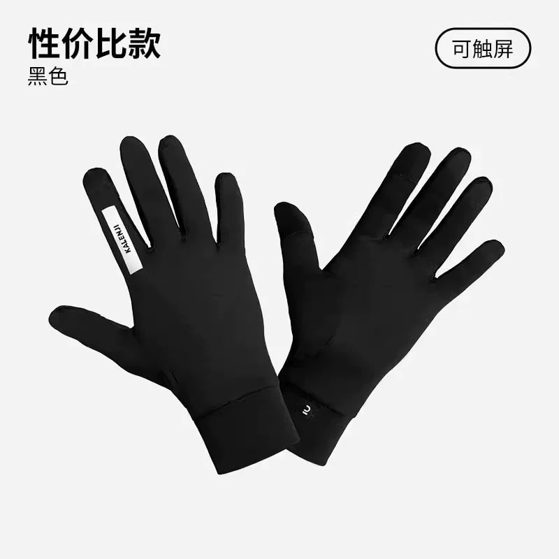 Kalenji Touchscreen Running Gloves for Men — Fashion on G+ Market