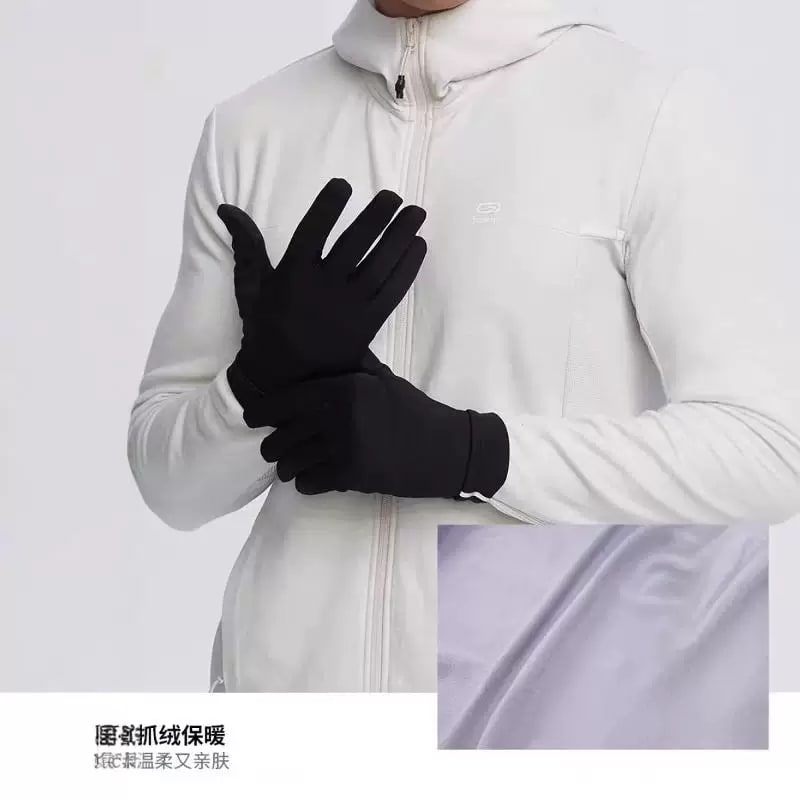 Kalenji Touchscreen Running Gloves for Men photo 6