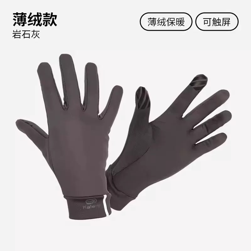 Kalenji Touchscreen Running Gloves for Men photo 3