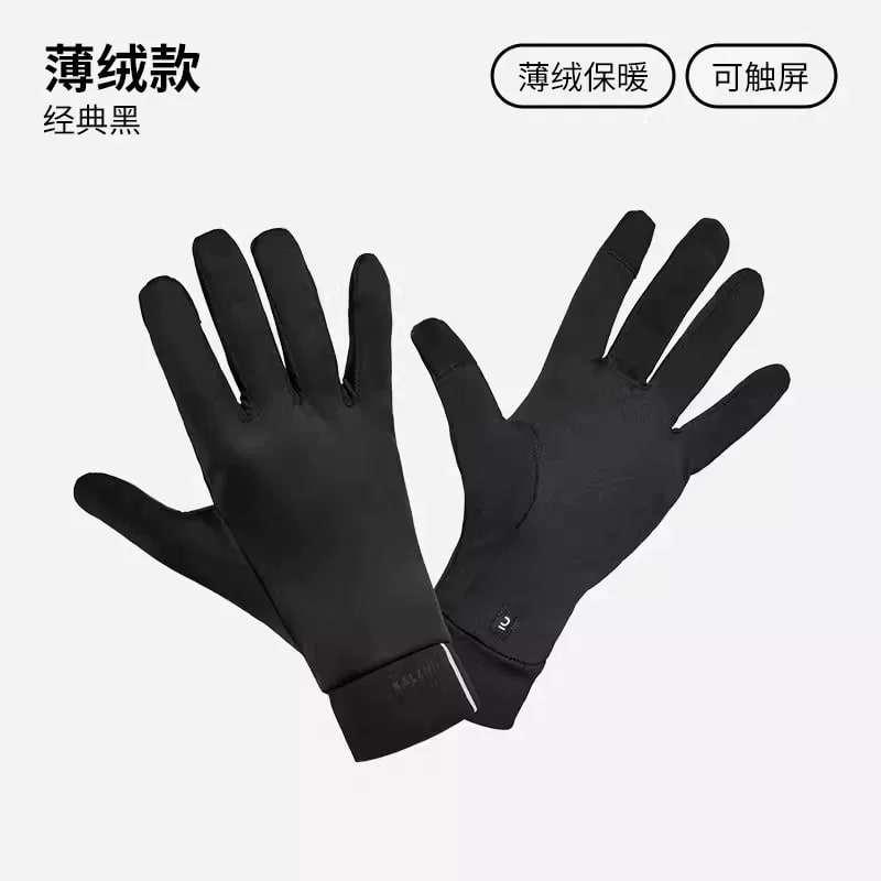 Kalenji Touchscreen Running Gloves for Men photo 2