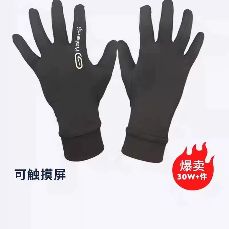 Kalenji Touchscreen Running Gloves for Men photo 4