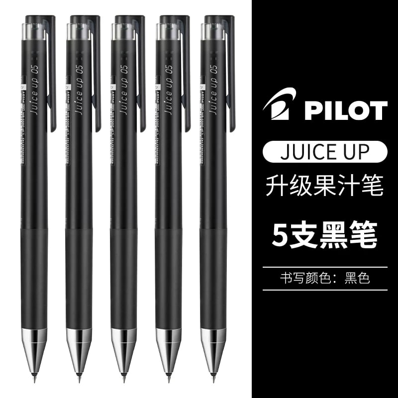 Pilot Juice Up Retractable Gel Pen — All products on G+ Market