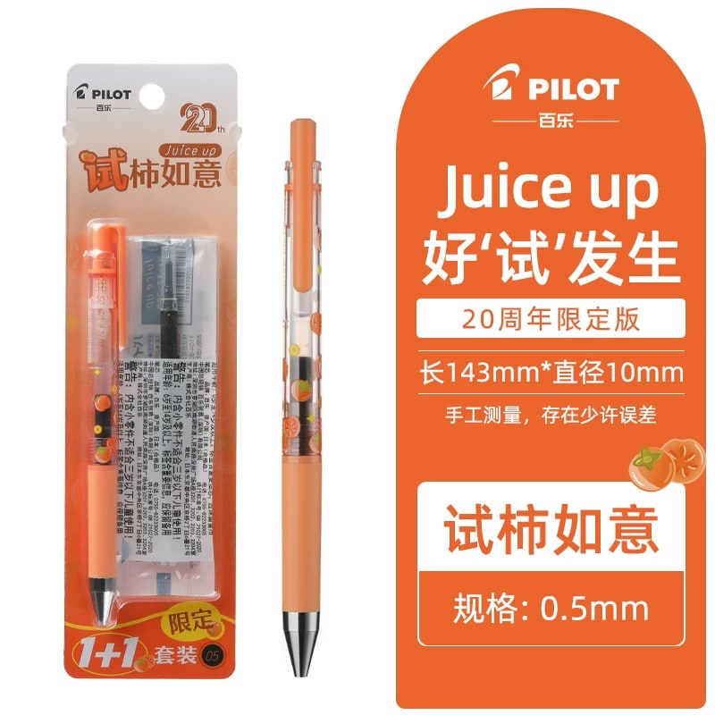 Pilot Juice Up Retractable Gel Pen photo 4