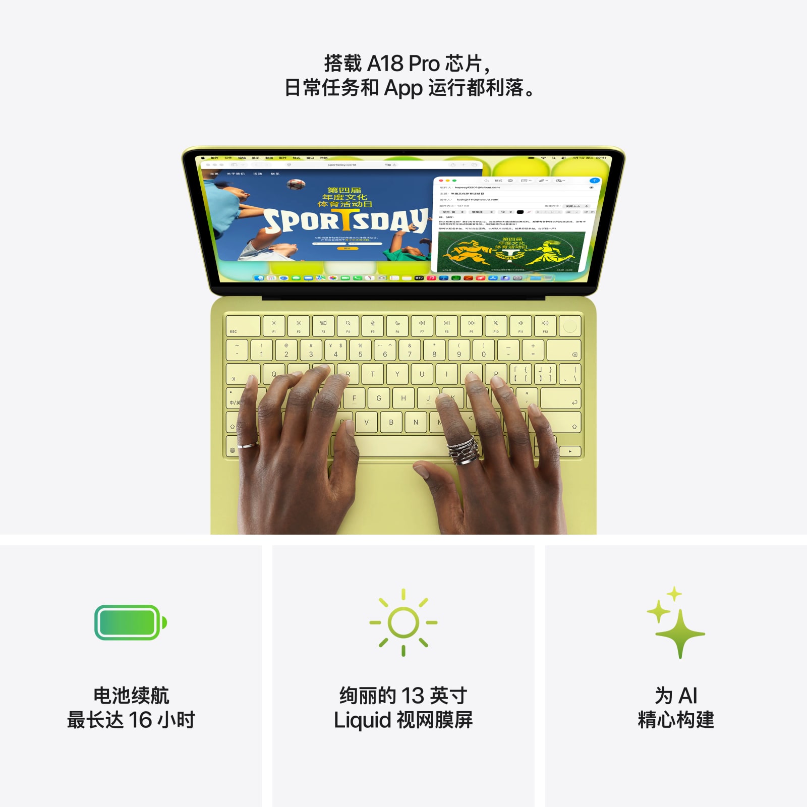 Apple MacBook Neo 13-inch (A18 Pro) Laptop — 5-Core GPU photo 4