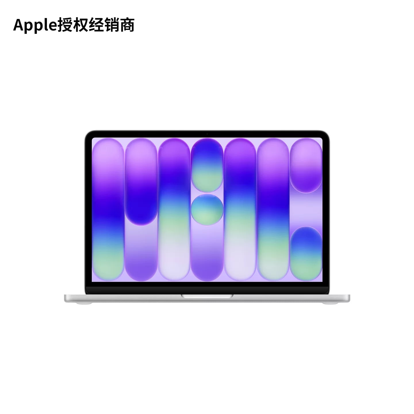 Apple MacBook Neo 13-inch (A18 Pro) Laptop — 5-Core GPU