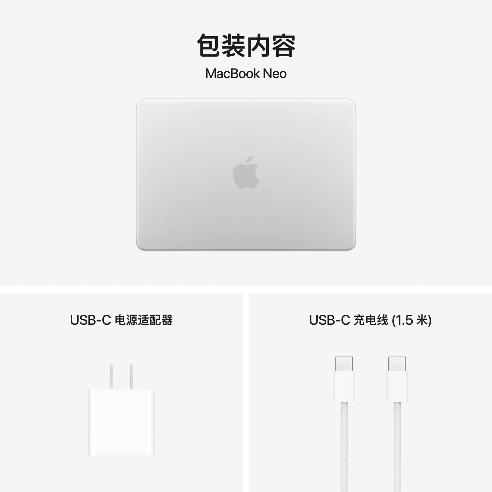 Apple MacBook Neo 13-inch (A18 Pro) Laptop — 5-Core GPU photo 5