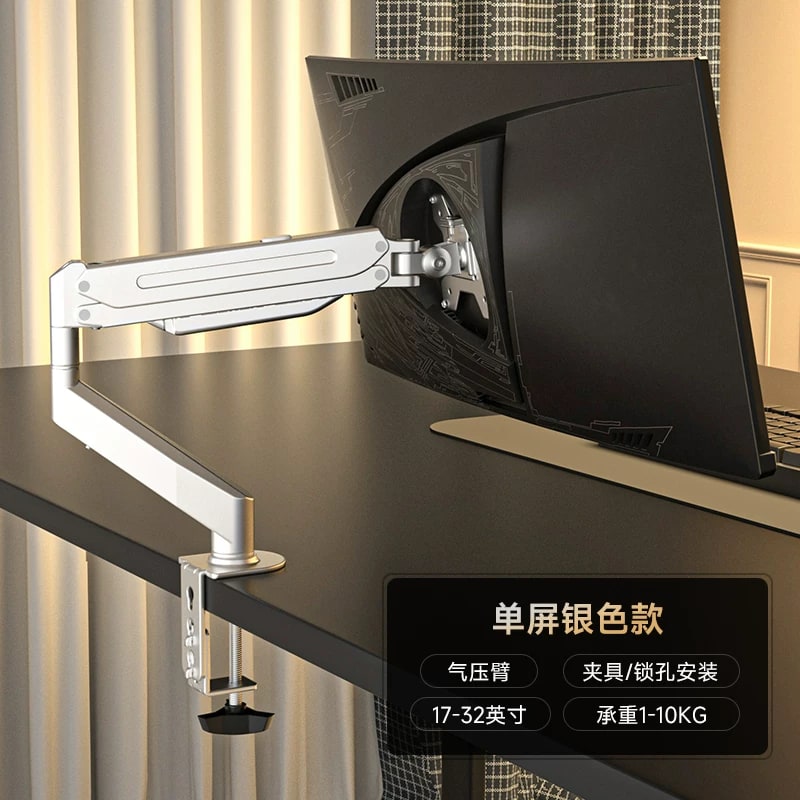 Gas-Spring Monitor Arm Desk Mount Full Motion photo 3