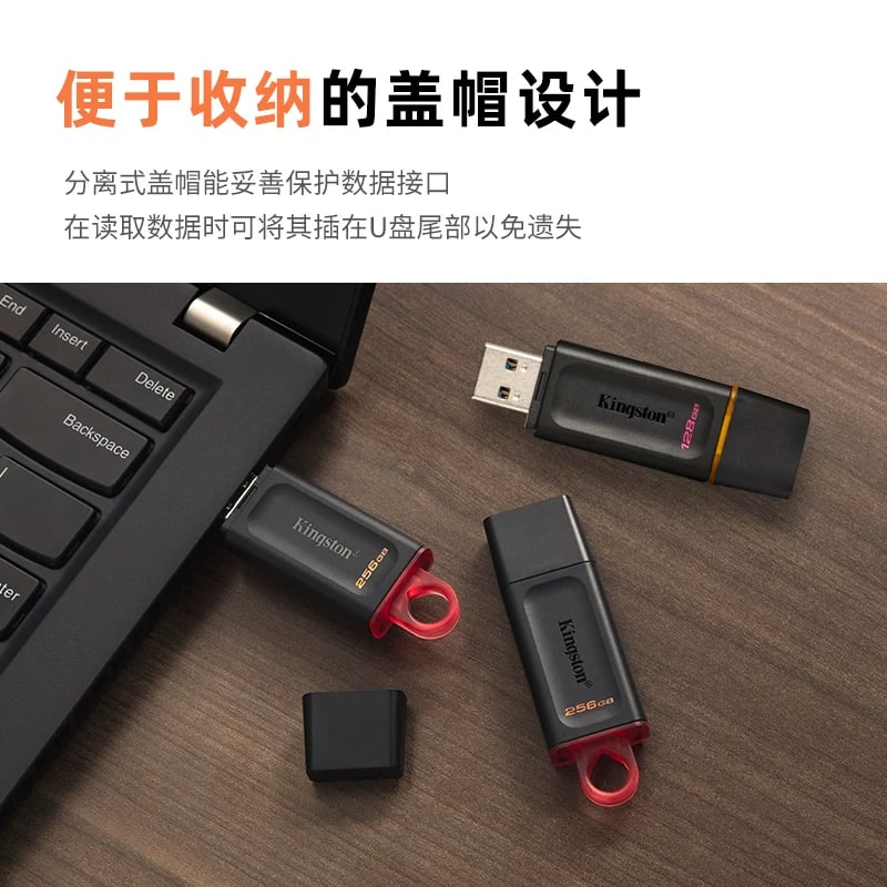 Kingston USB 3.2 Flash Drive photo 4