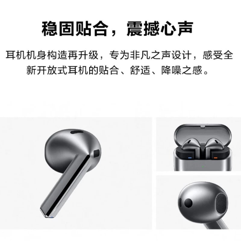 Samsung Galaxy Buds3 Wireless Earbuds photo 6