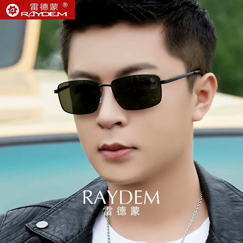 Raydem Polarised Driving Sunglasses photo 5