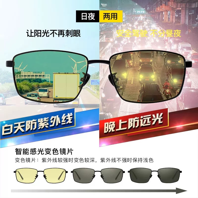 Raydem Polarised Driving Sunglasses photo 4