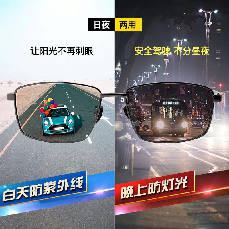 Raydem Polarised Driving Sunglasses photo 2