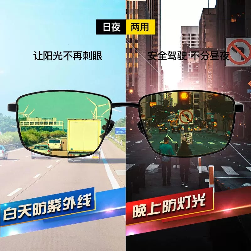 Raydem Polarised Driving Sunglasses photo 6
