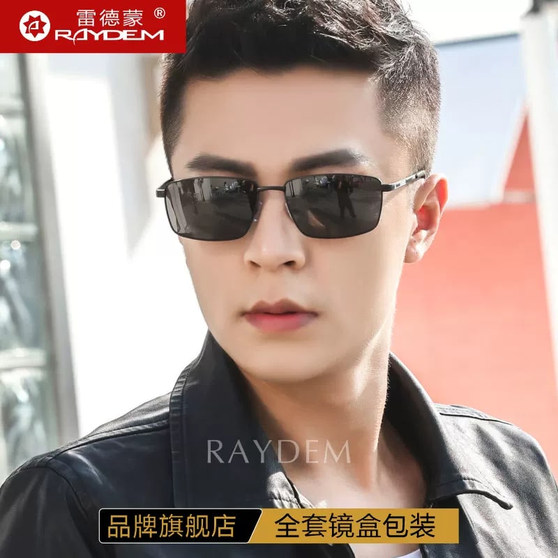 Raydem Polarised Driving Sunglasses — Fashion on G+ Market