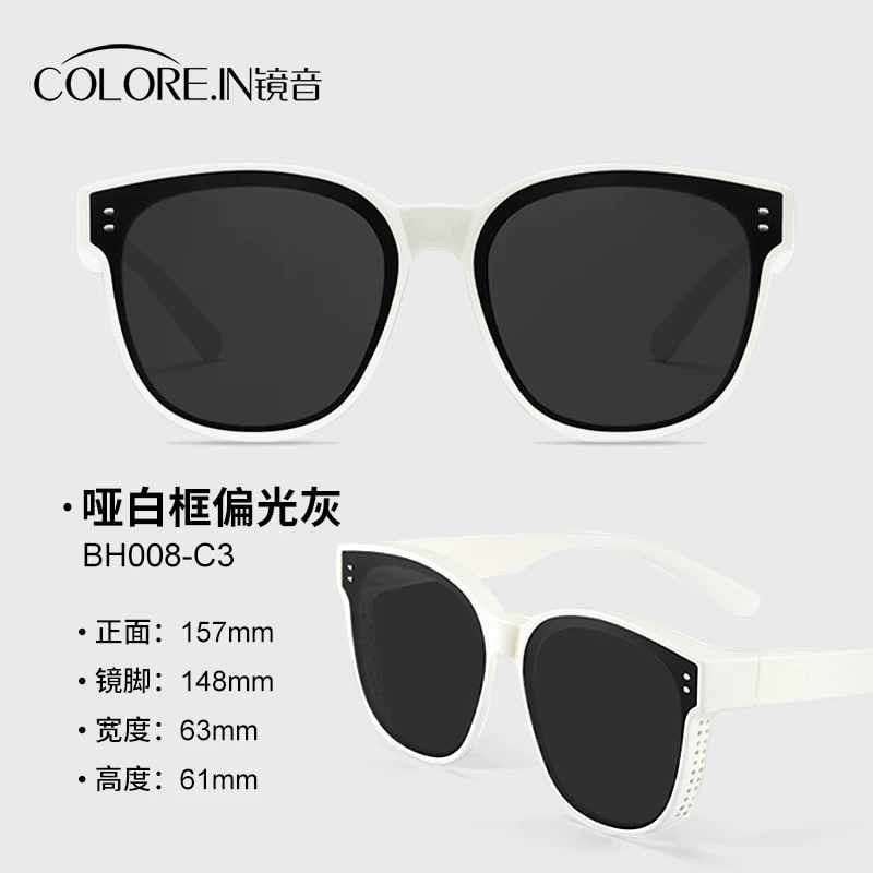Fit-Over Polarised Sunglasses for Prescription Glasses photo 5