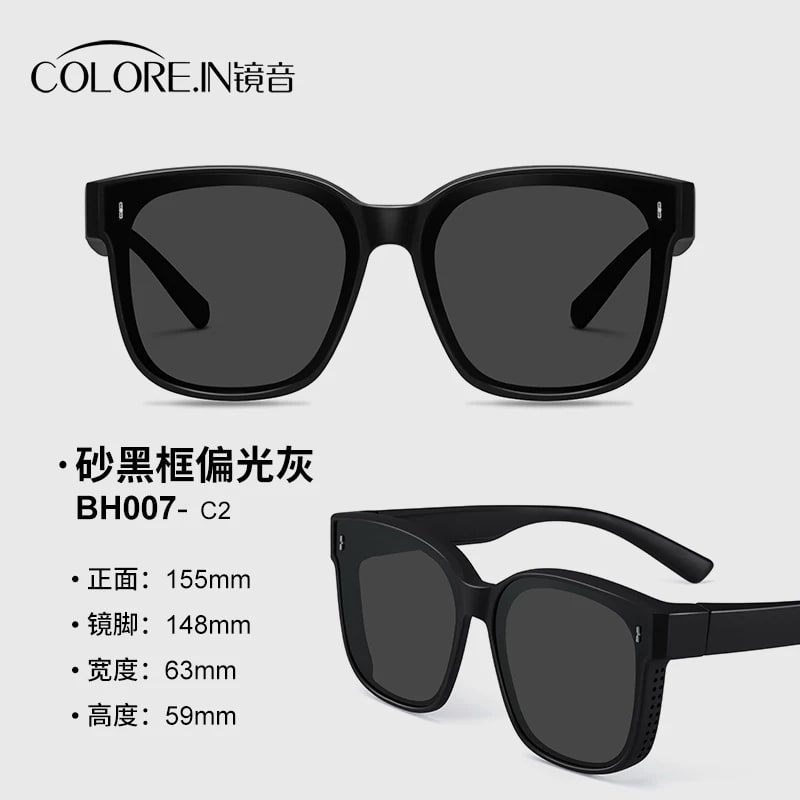 Fit-Over Polarised Sunglasses for Prescription Glasses photo 6