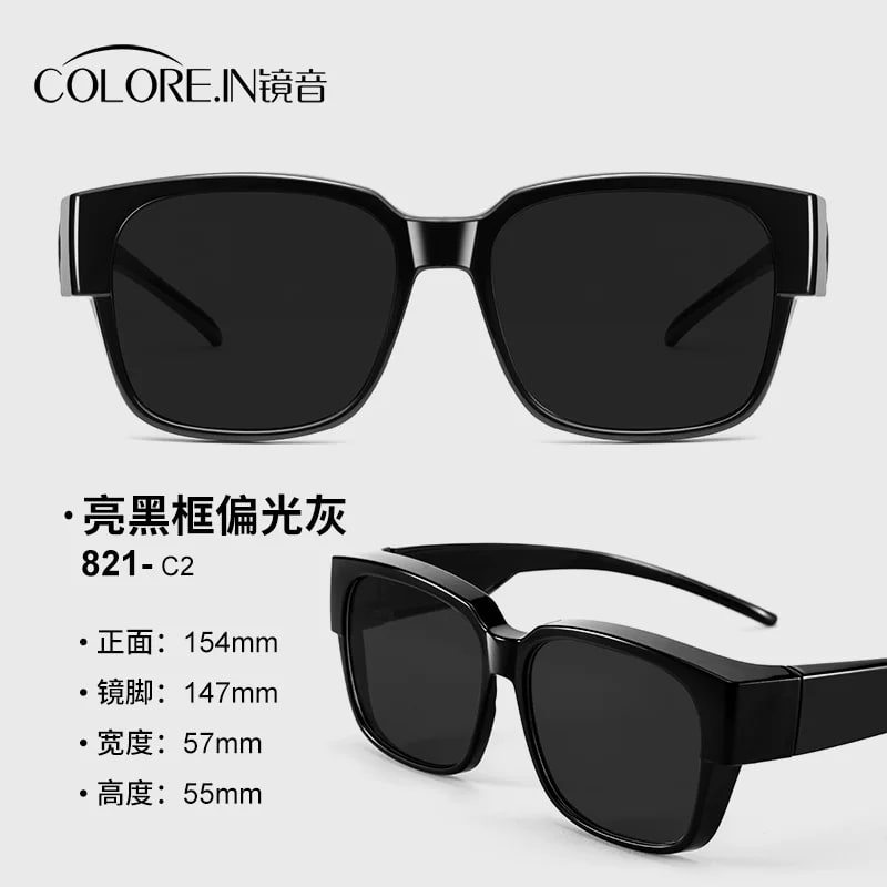 Fit-Over Polarised Sunglasses for Prescription Glasses — Fashion on G+ Market