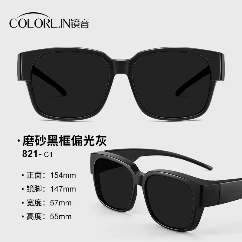 Fit-Over Polarised Sunglasses for Prescription Glasses photo 2