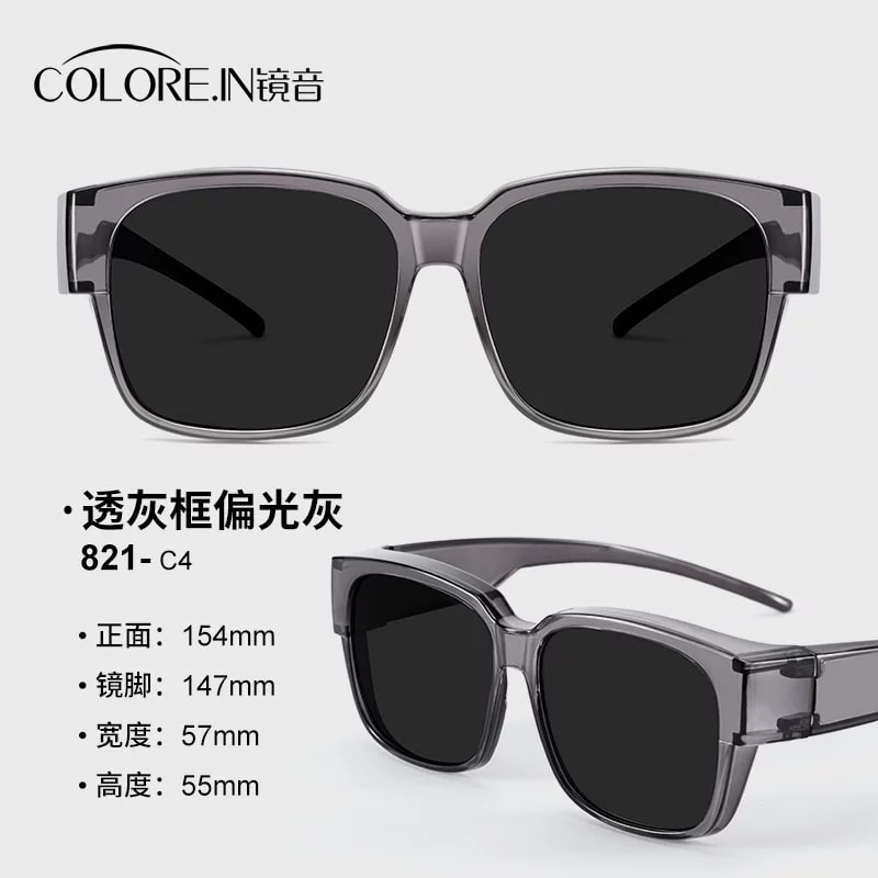 Fit-Over Polarised Sunglasses for Prescription Glasses photo 4