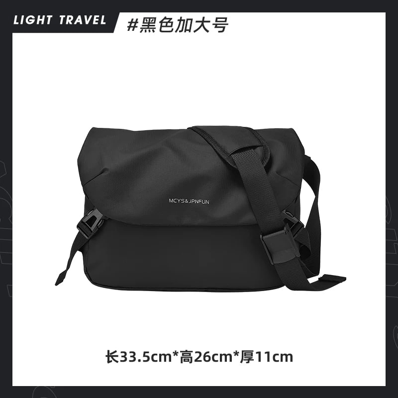 Water-Resistant Flap Messenger Bag photo 2