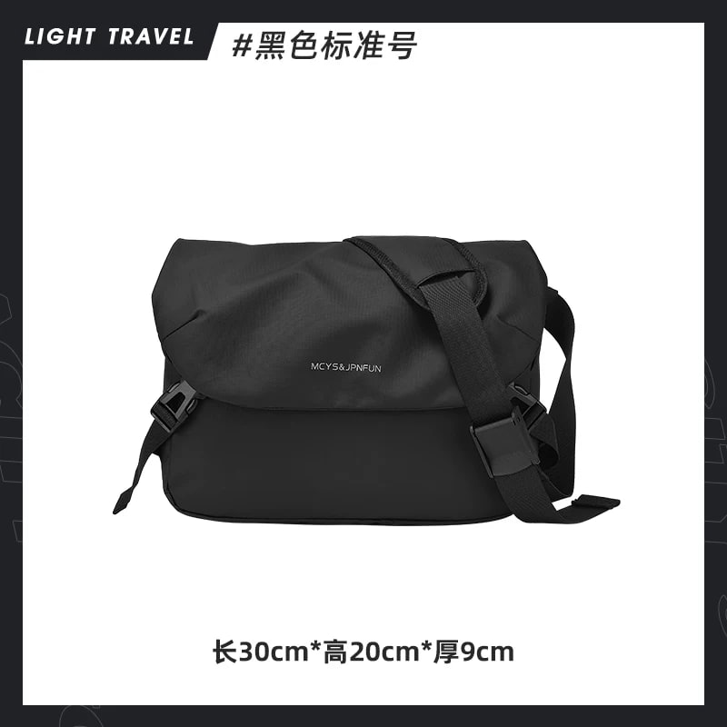 Water-Resistant Flap Messenger Bag — Fashion on G+ Market