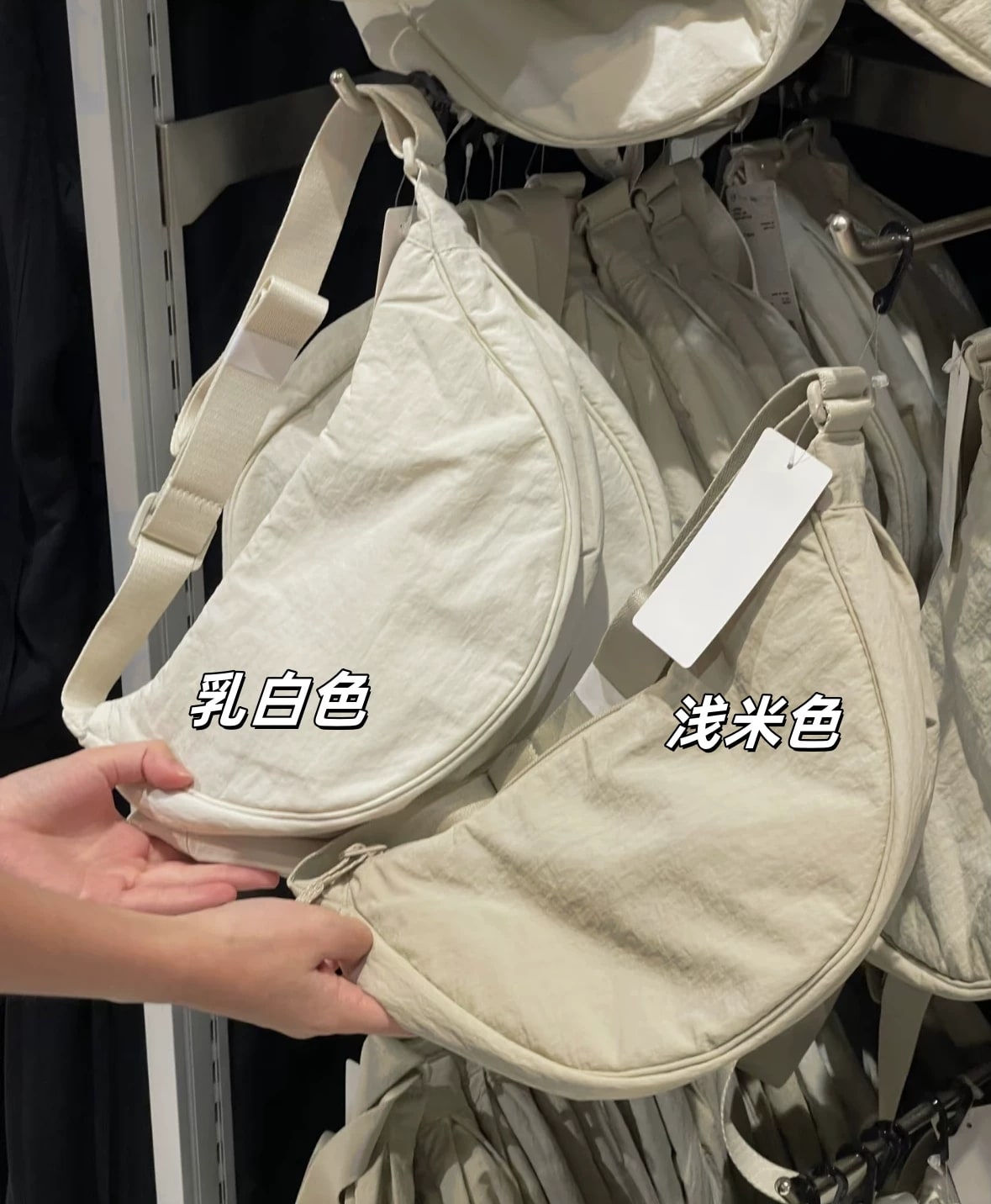 Crescent Nylon Sling Crossbody Bag — Fashion on G+ Market