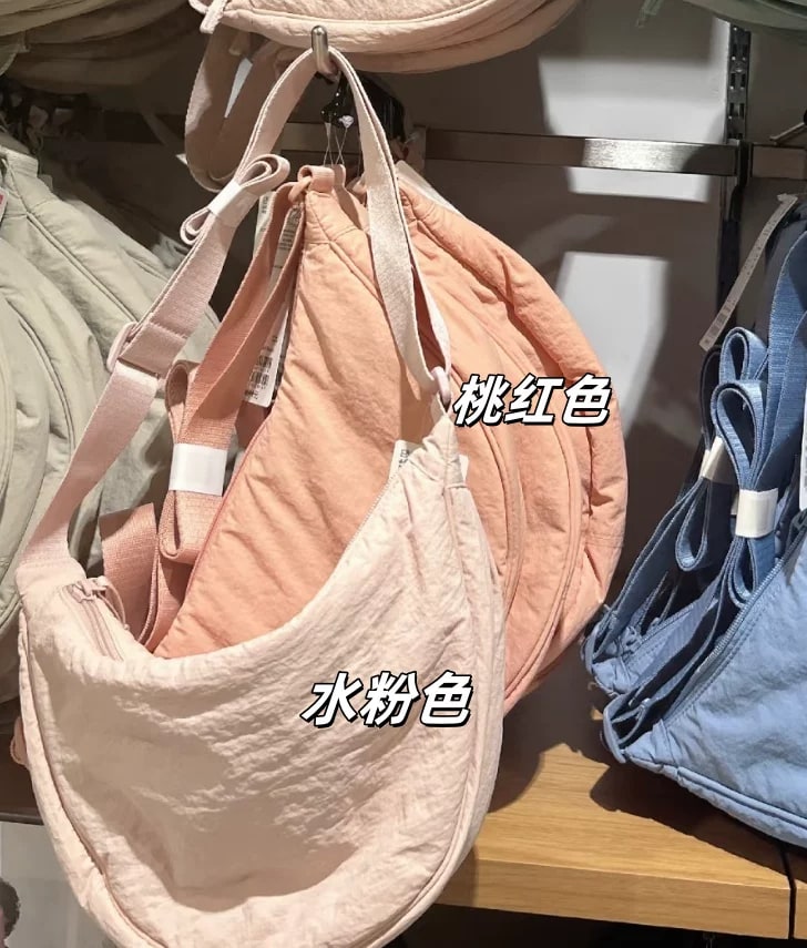 Crescent Nylon Sling Crossbody Bag photo 6