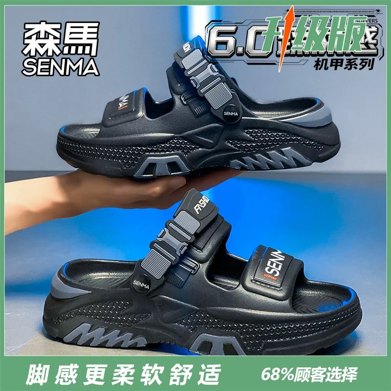 SENMA Mens Thick-Sole Beach Slides photo 6