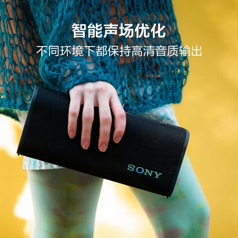 Sony ULT FIELD 3 Bluetooth Speaker — Waterproof photo 5