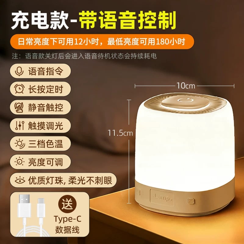 ONEFIRE Rechargeable Bedside Lamp with Clock photo 4
