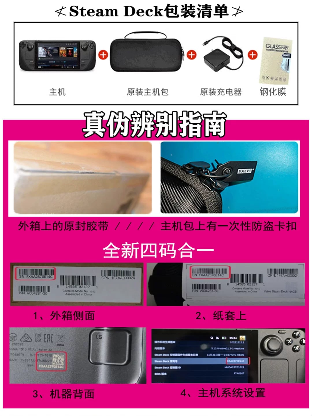 Steam Deck OLED Handheld Gaming PC photo 5