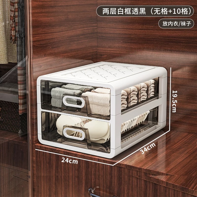 Stacking Underwear Drawer Organiser photo 4