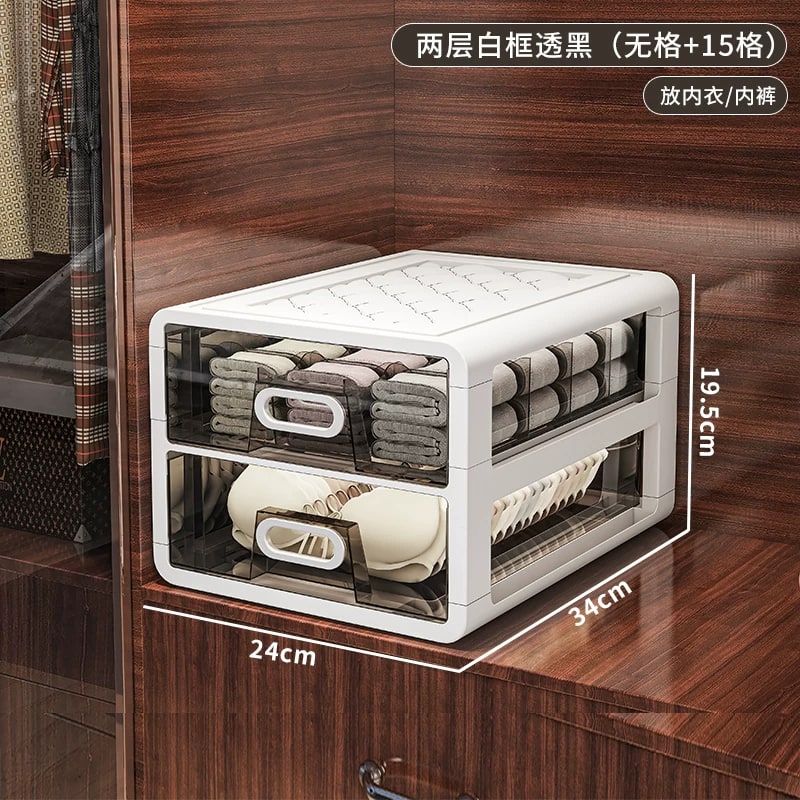 Stacking Underwear Drawer Organiser photo 5