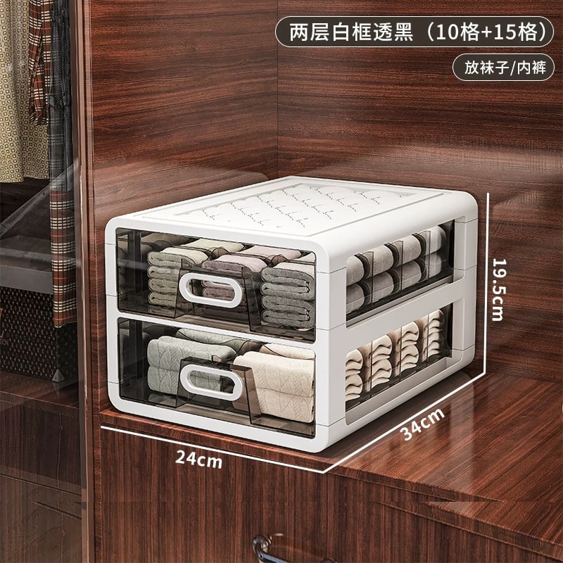 Stacking Underwear Drawer Organiser photo 6
