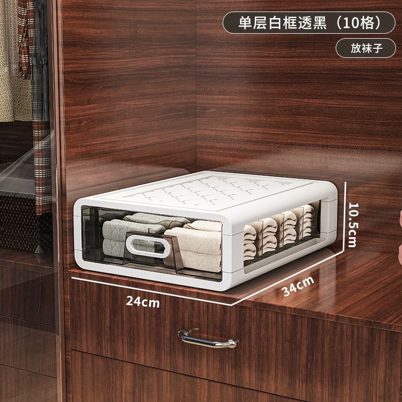 Stacking Underwear Drawer Organiser photo 2